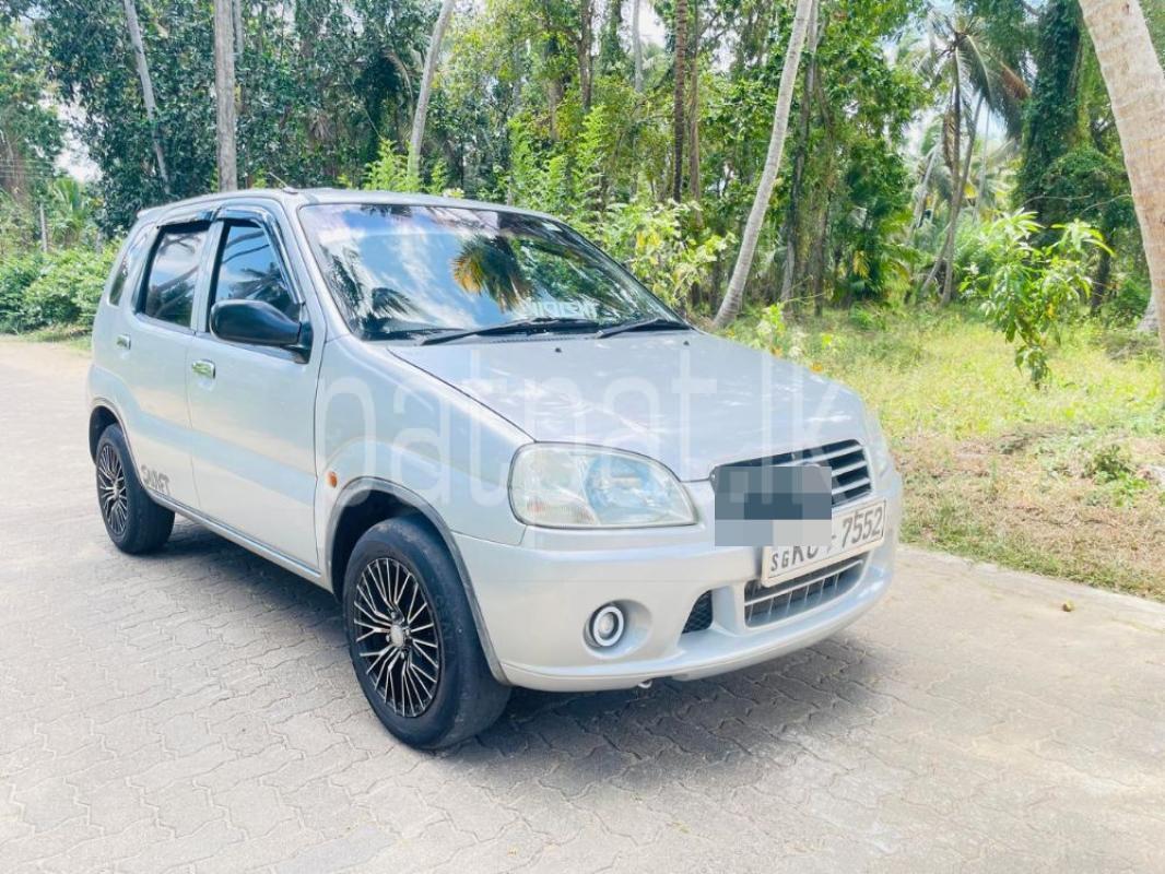 Advertisement image 2