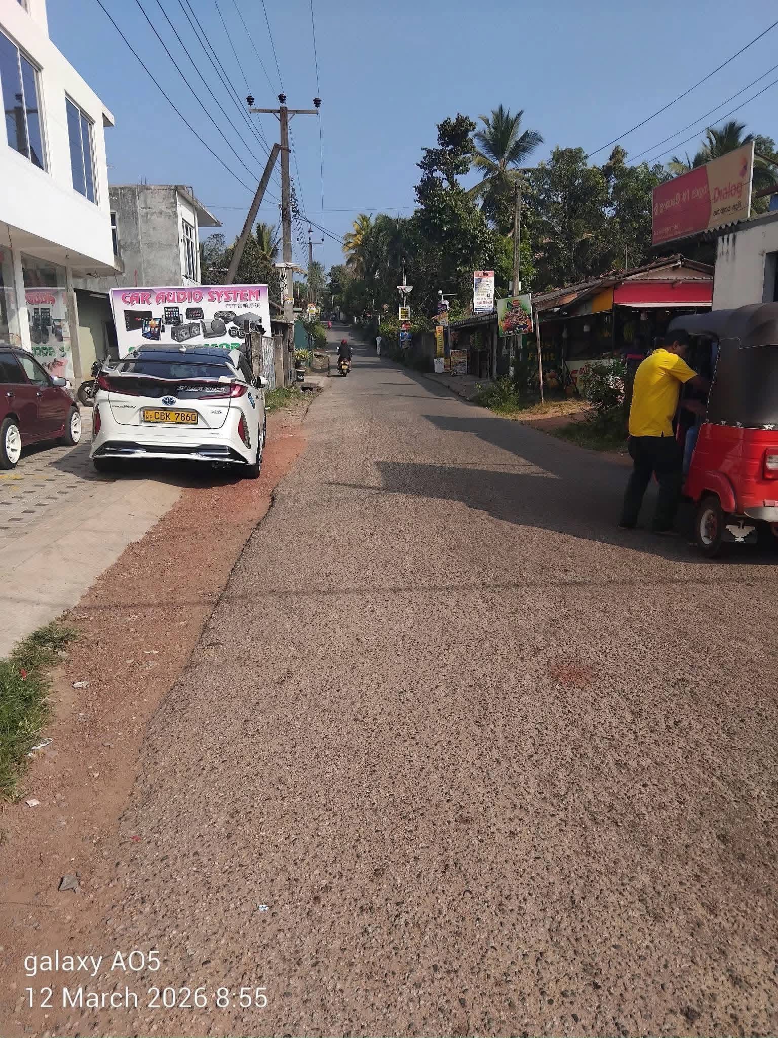 Commercial Land for Sale in Kadawatha