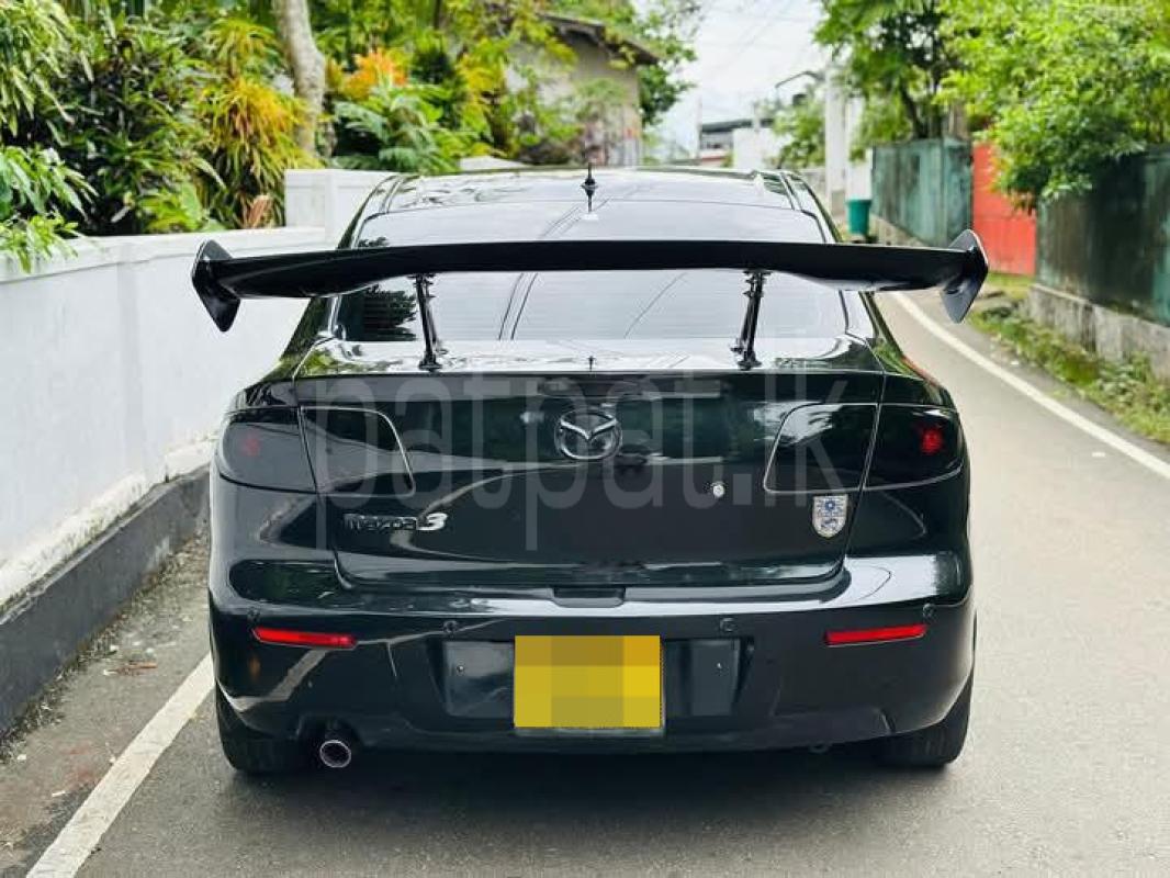 Advertisement image 5