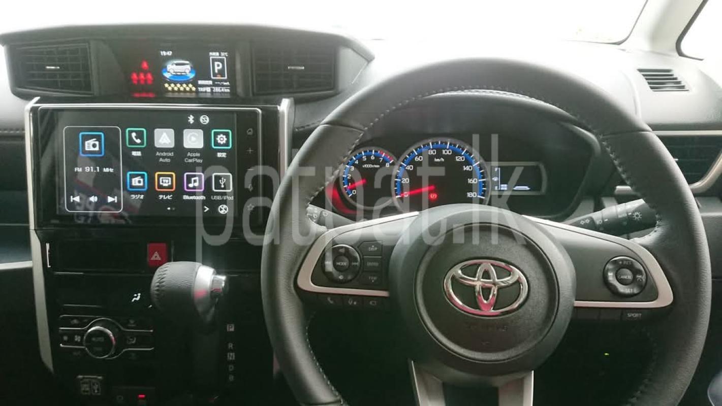 Advertisement image 6