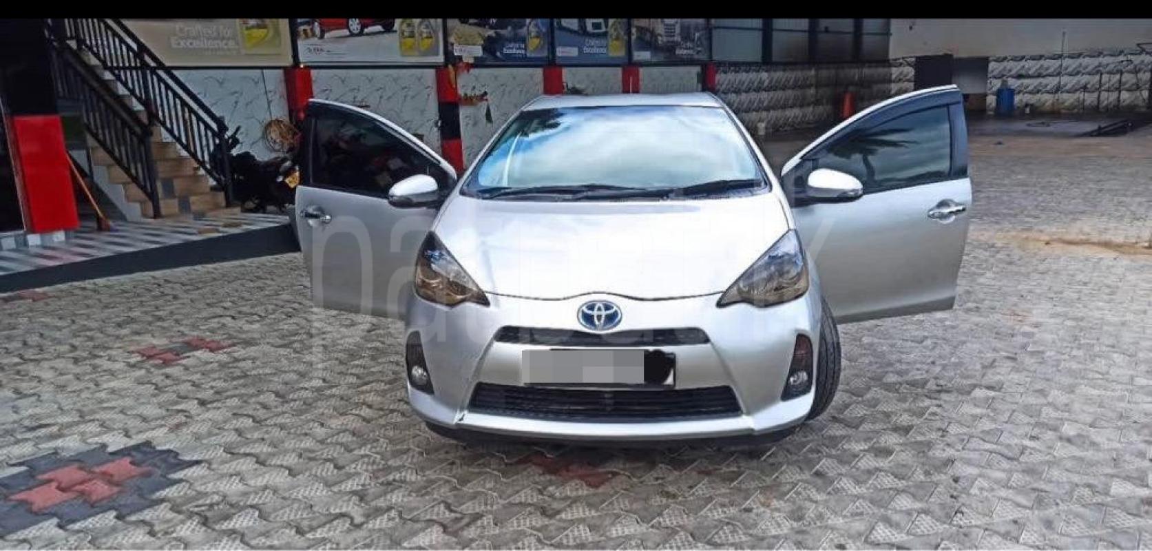 Advertisement image 1