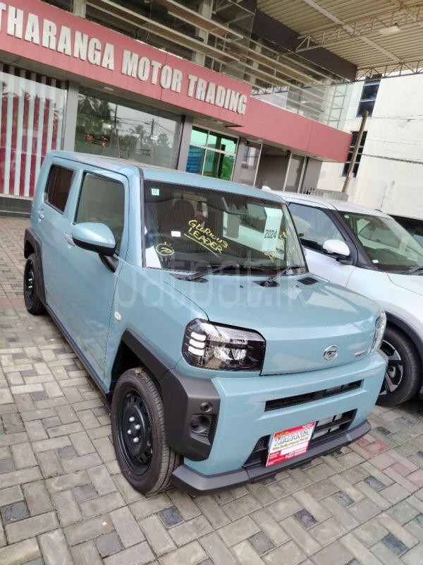 Advertisement image 1