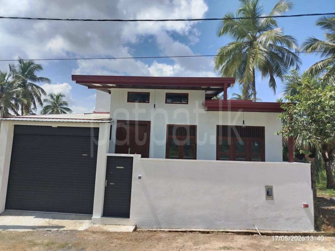 House for Sale in Homagama