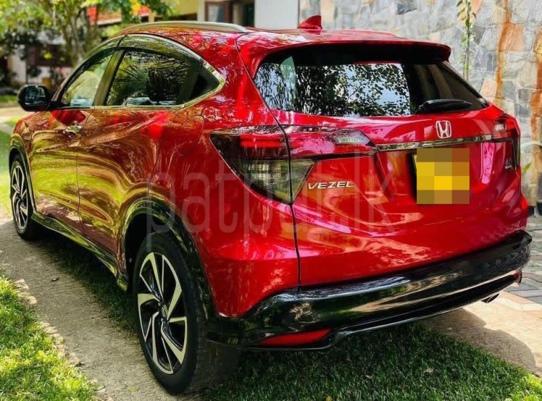 Advertisement image 1