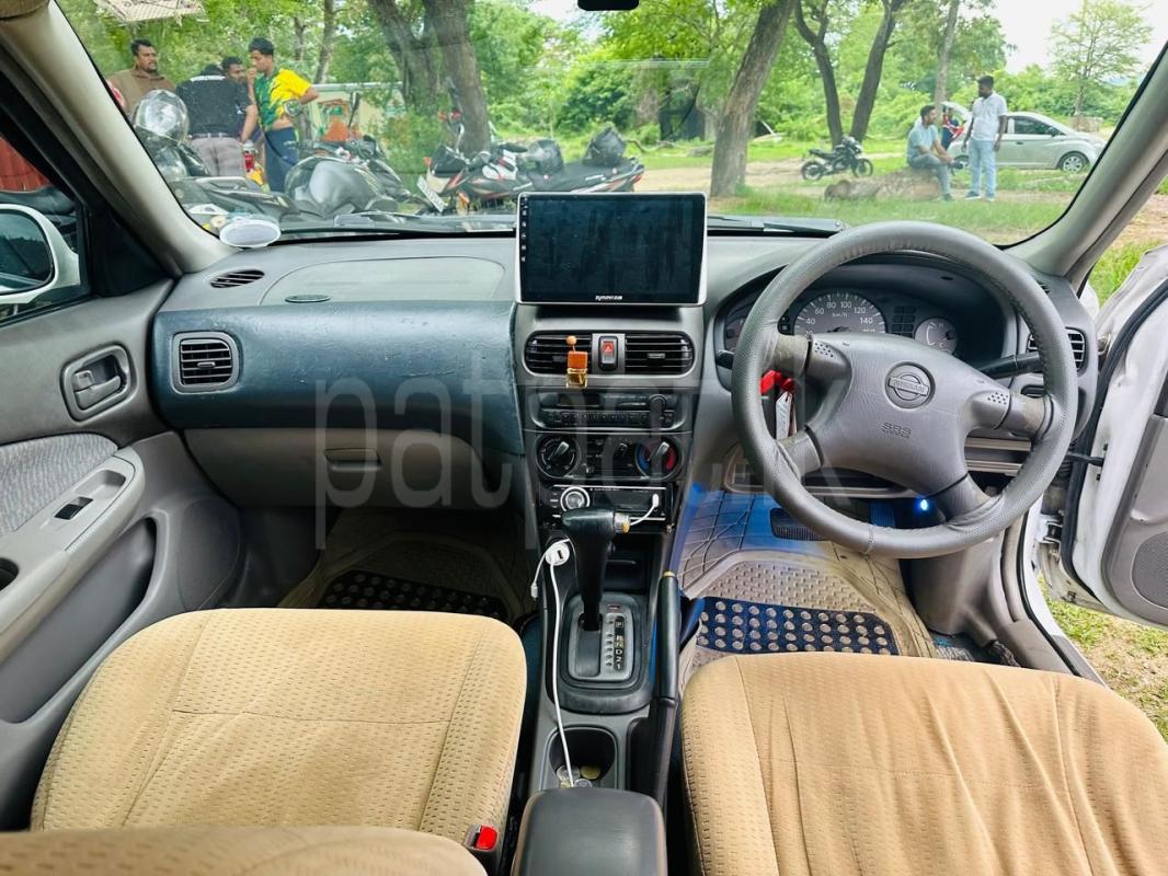 Advertisement image 2