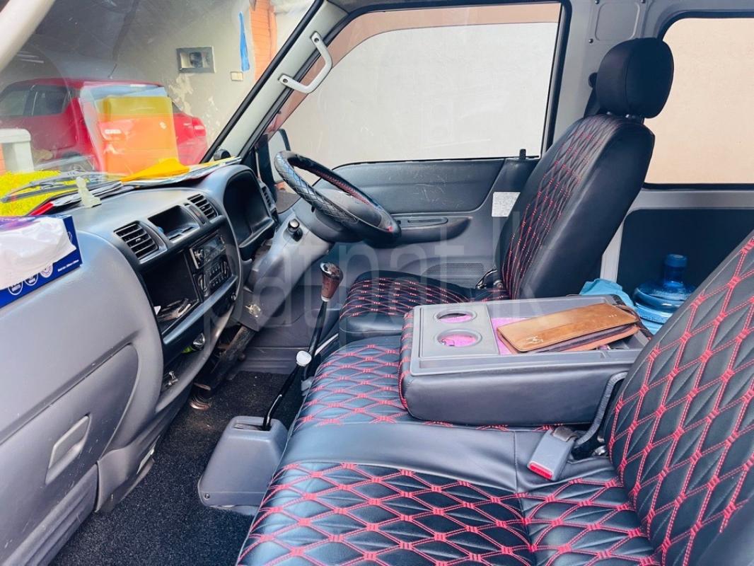 Advertisement image 4