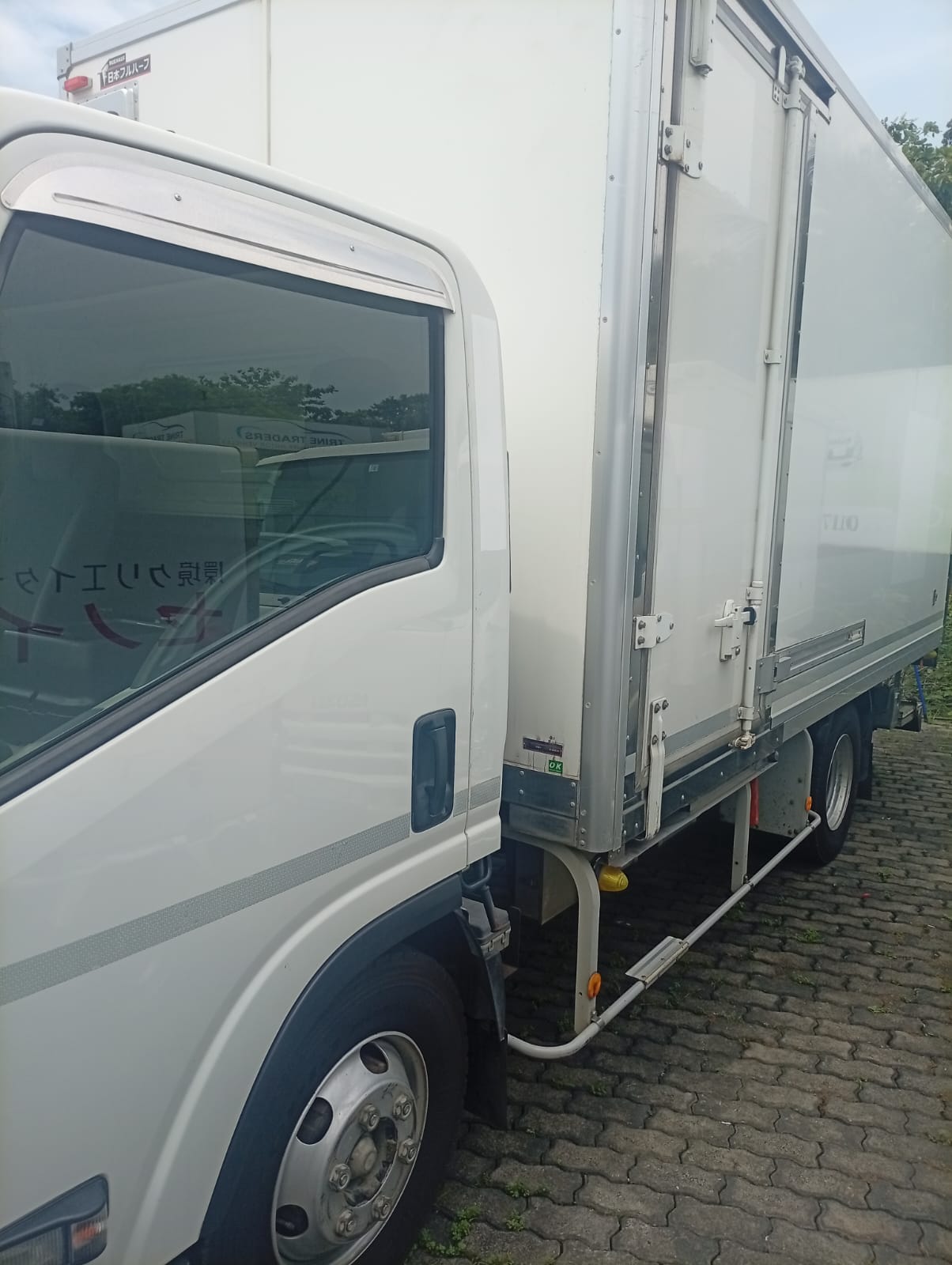 Advertisement image 1