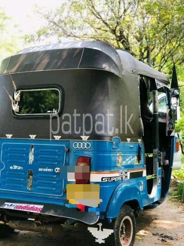 Advertisement image 6