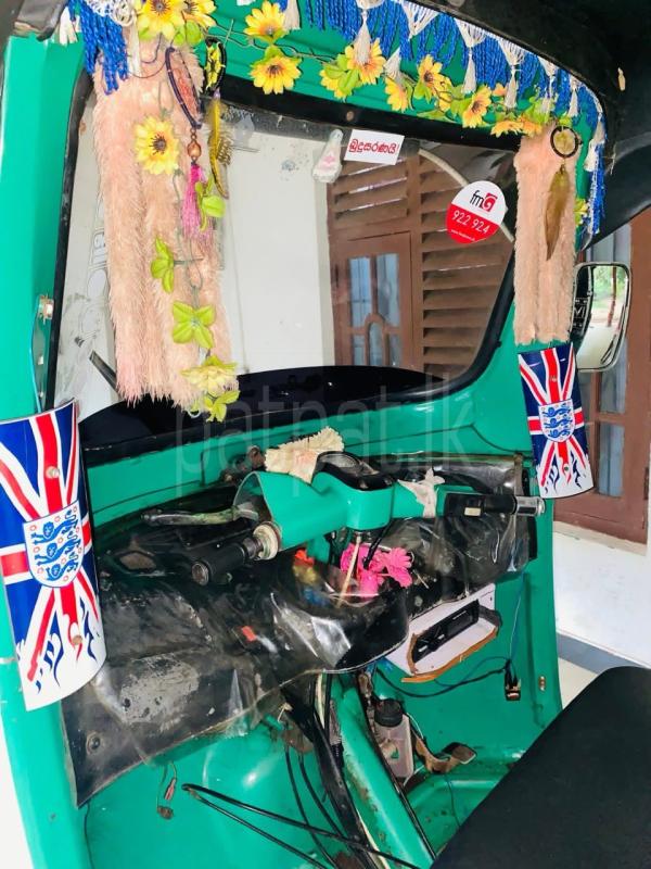 Advertisement image 6