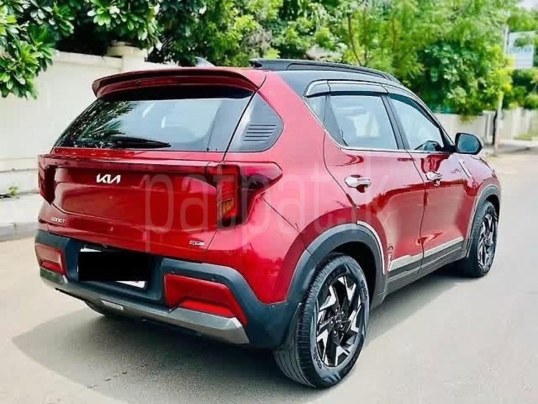 Advertisement image 6