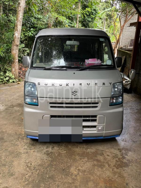 Advertisement image 2