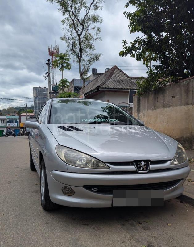 Advertisement image 1