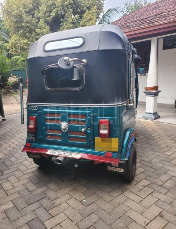 Advertisement image 2