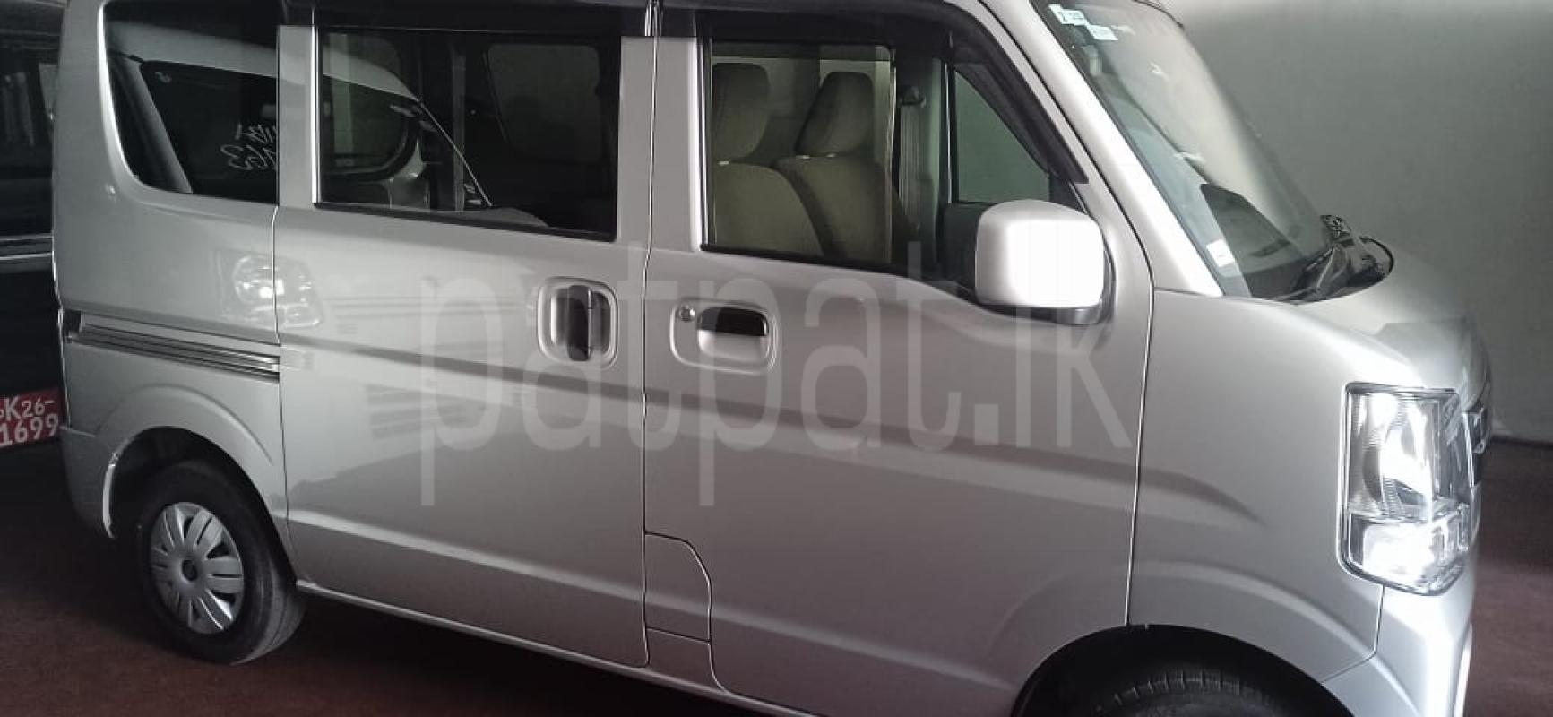 Advertisement image 2