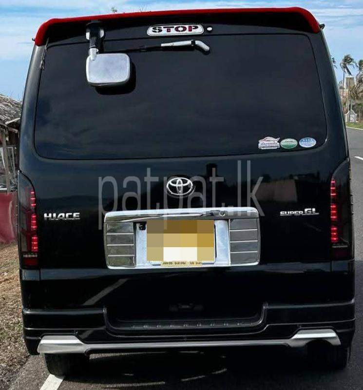 Advertisement image 2