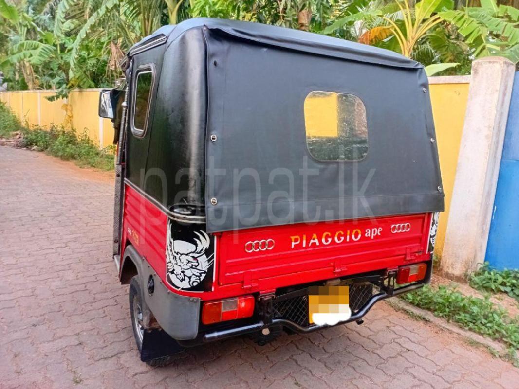 Advertisement image 2