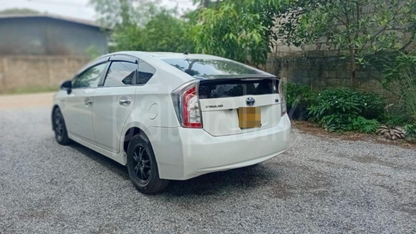 Advertisement image 5