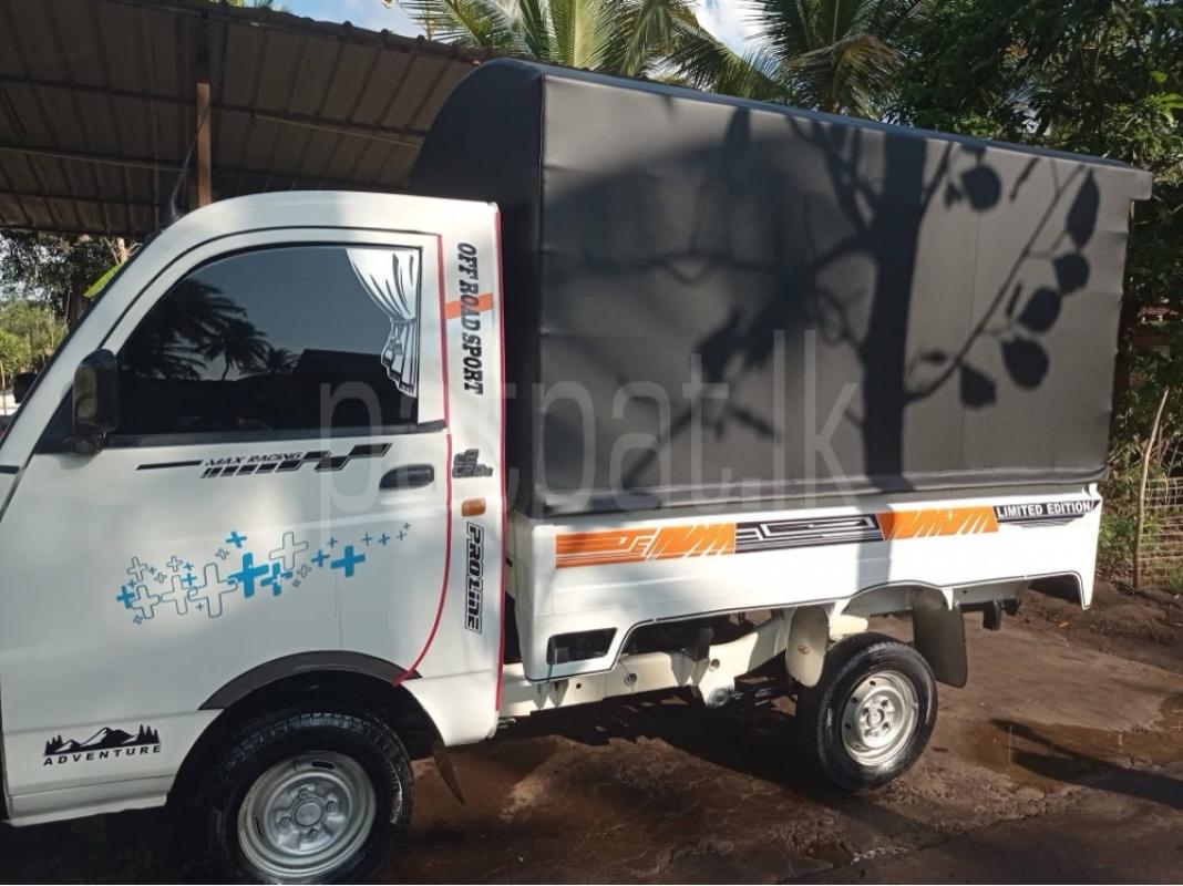 Advertisement image 2