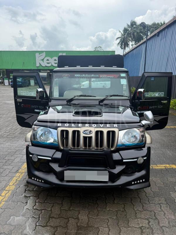 Advertisement image 4