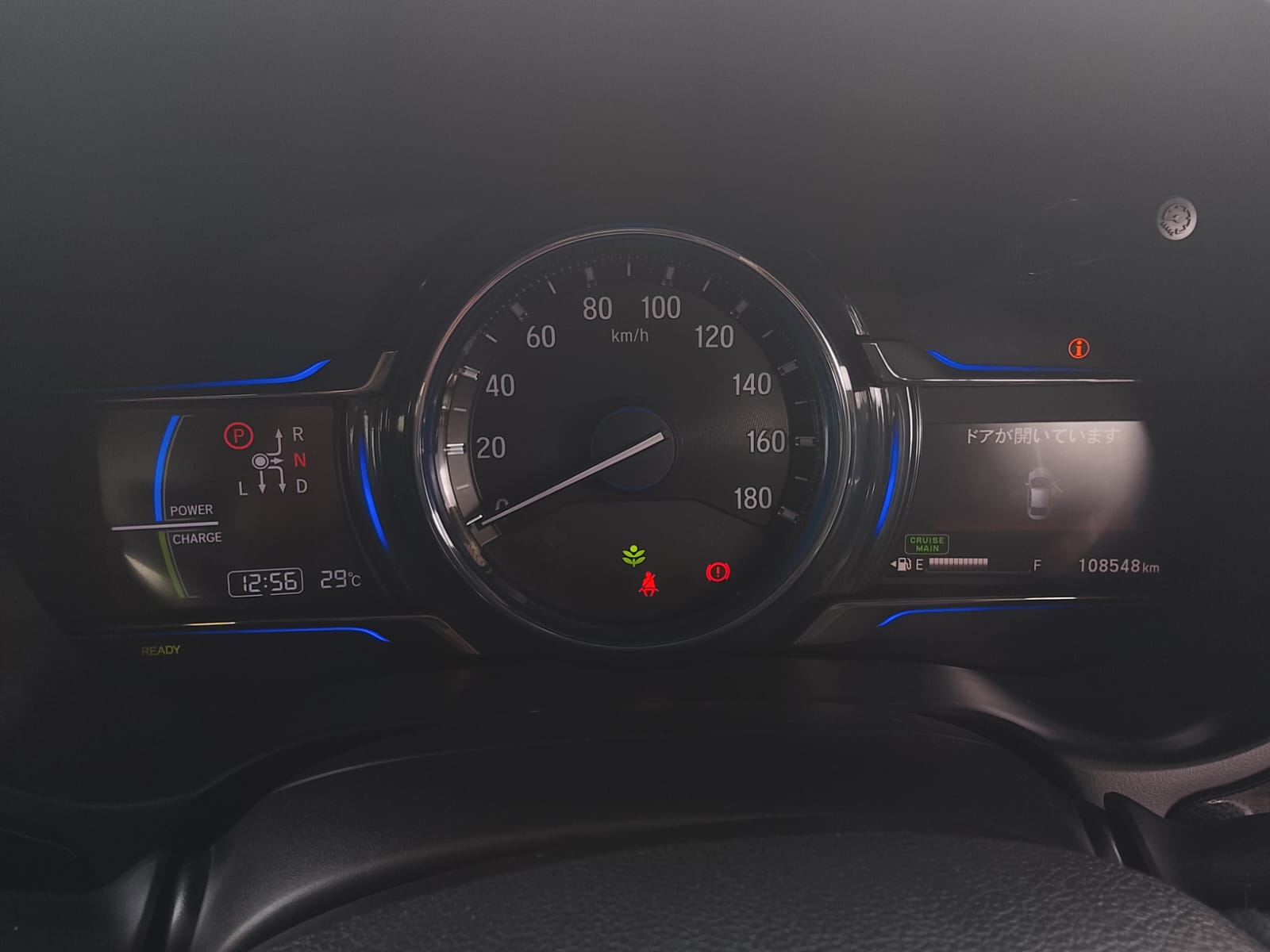 Honda Grace 2014 - பயன்படுத்தப்பட்டது கார் sale in Sri Lanka - patpat.lk