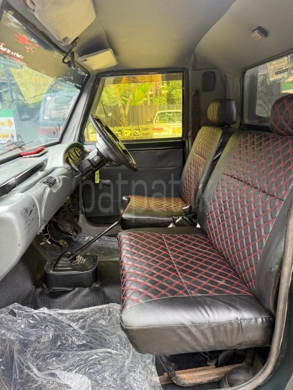 Advertisement image 4