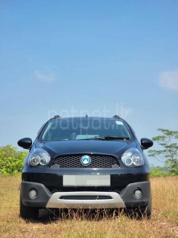 Advertisement image 3