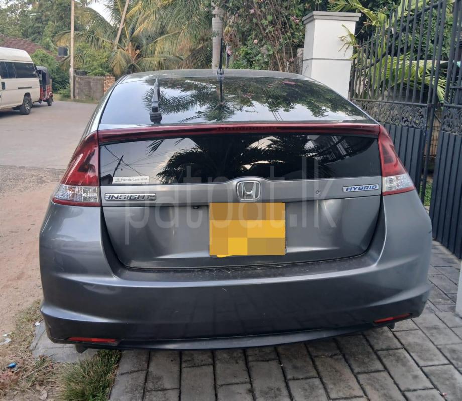 Advertisement image 5