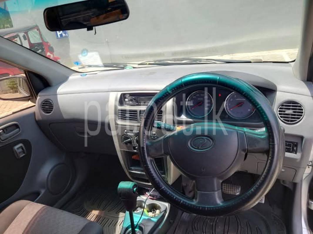 Advertisement image 2