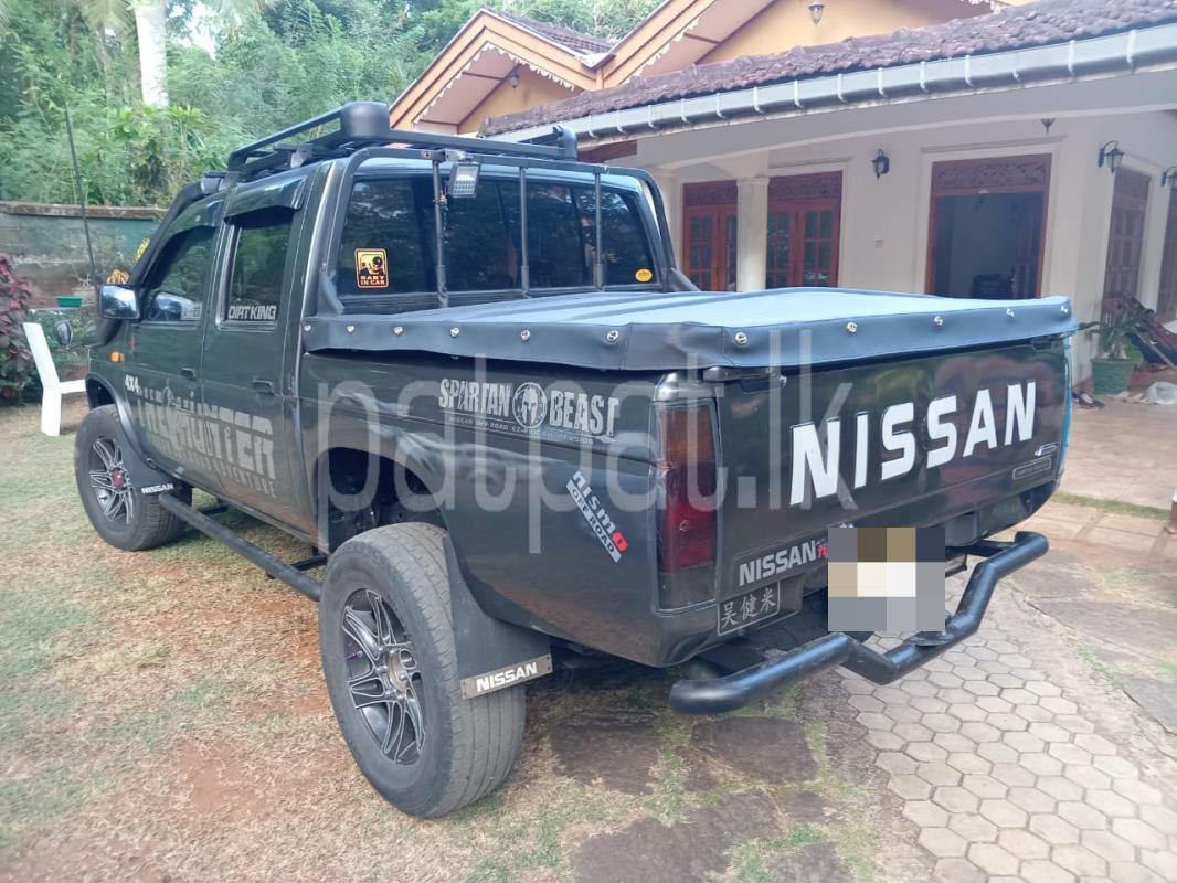 Advertisement image 4