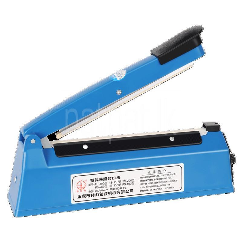 Impulse Sealer - 150mm