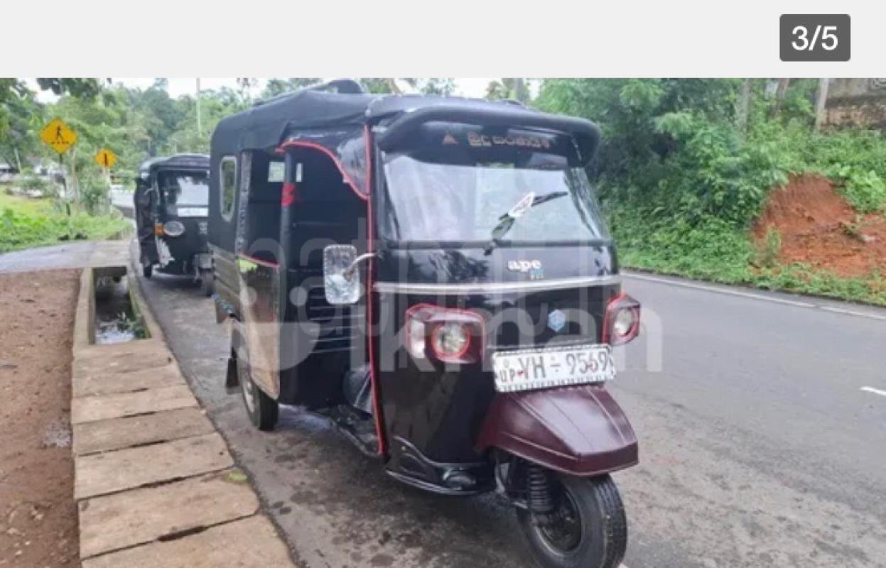 Advertisement image 3