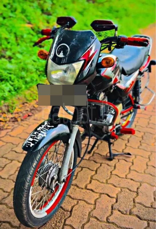 Advertisement image 5