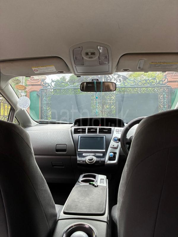 Advertisement image 5