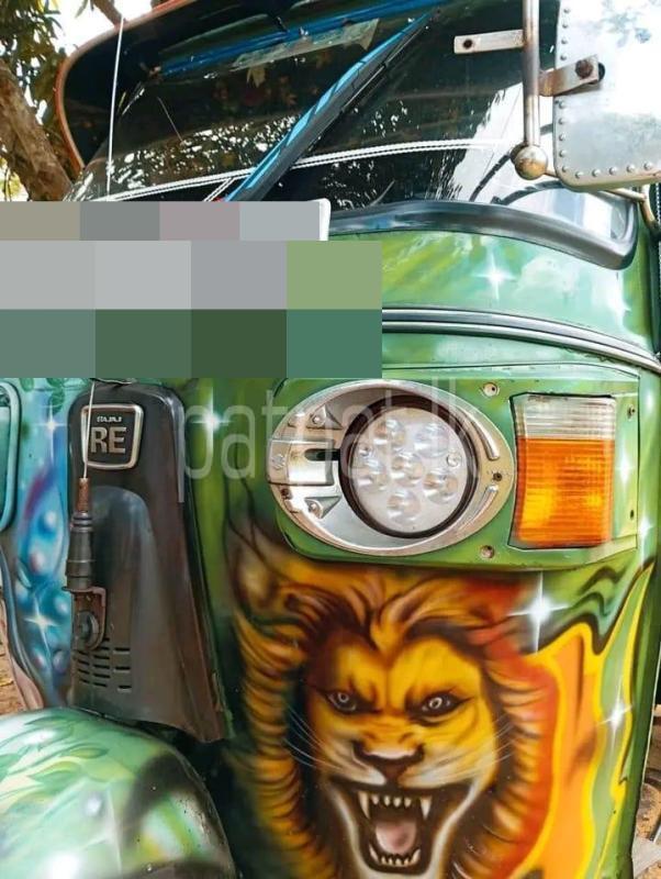 Advertisement image 4