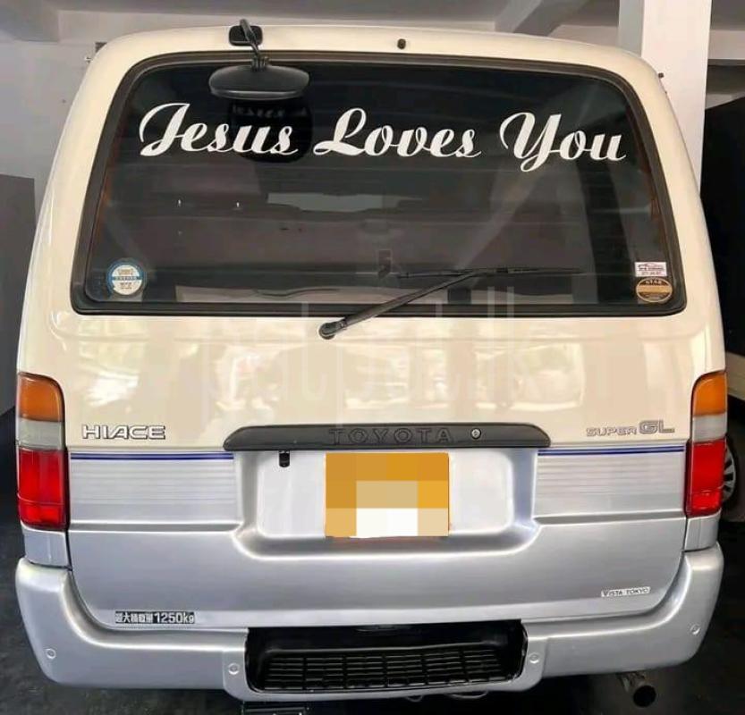 Advertisement image 1