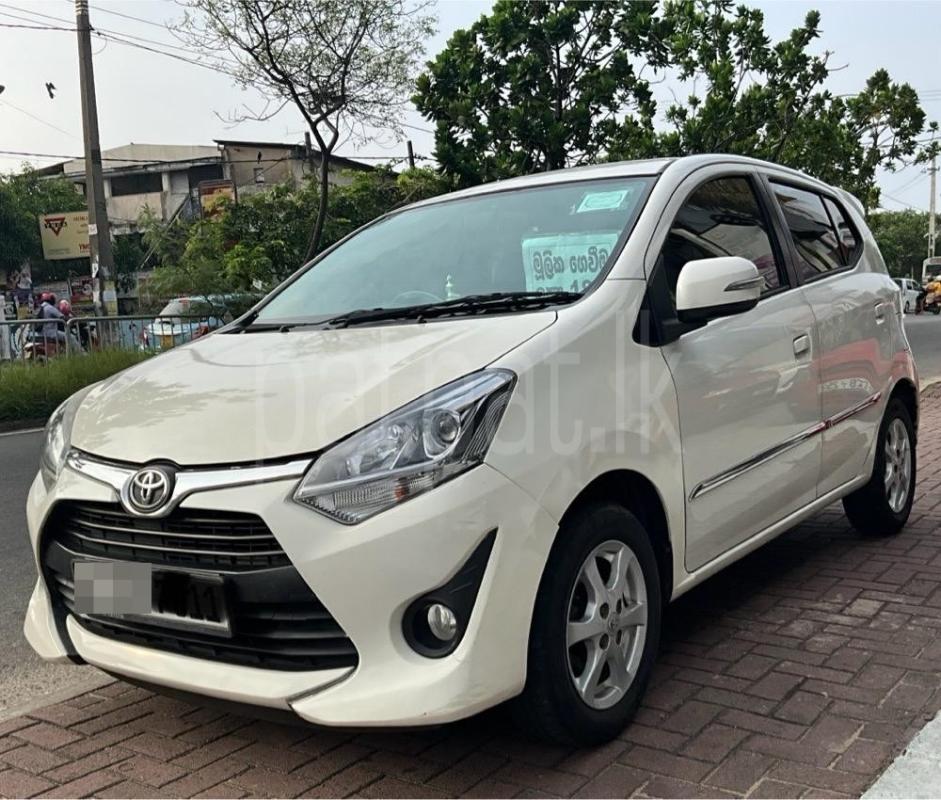 Advertisement image 1