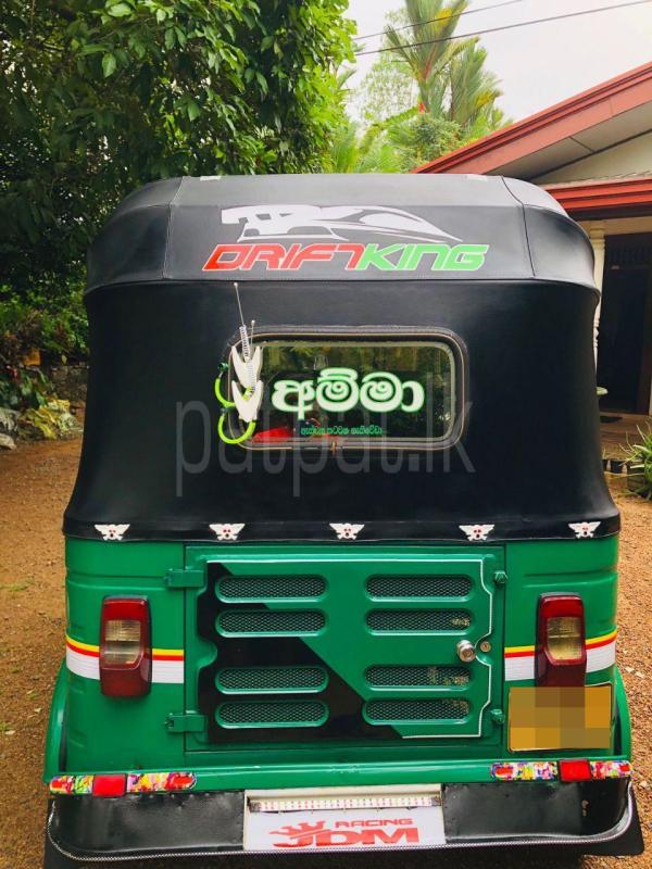 Advertisement image 6