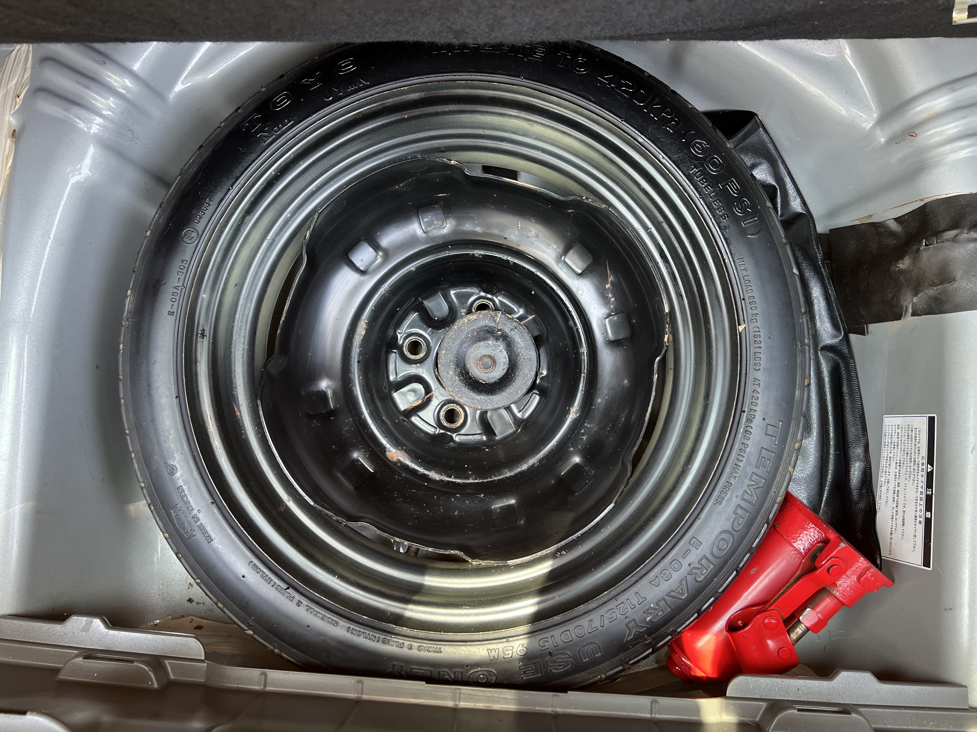 Advertisement image 5