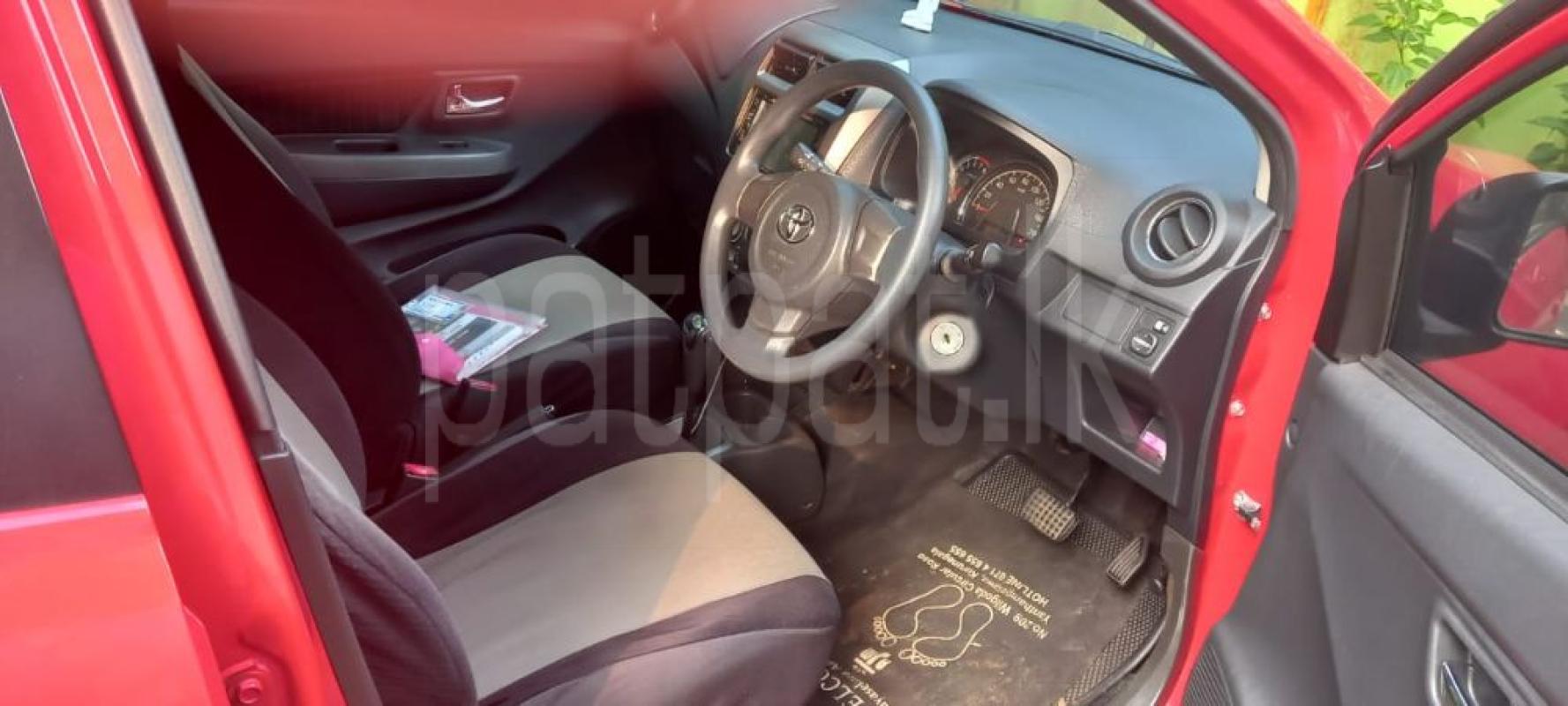 Advertisement image 4