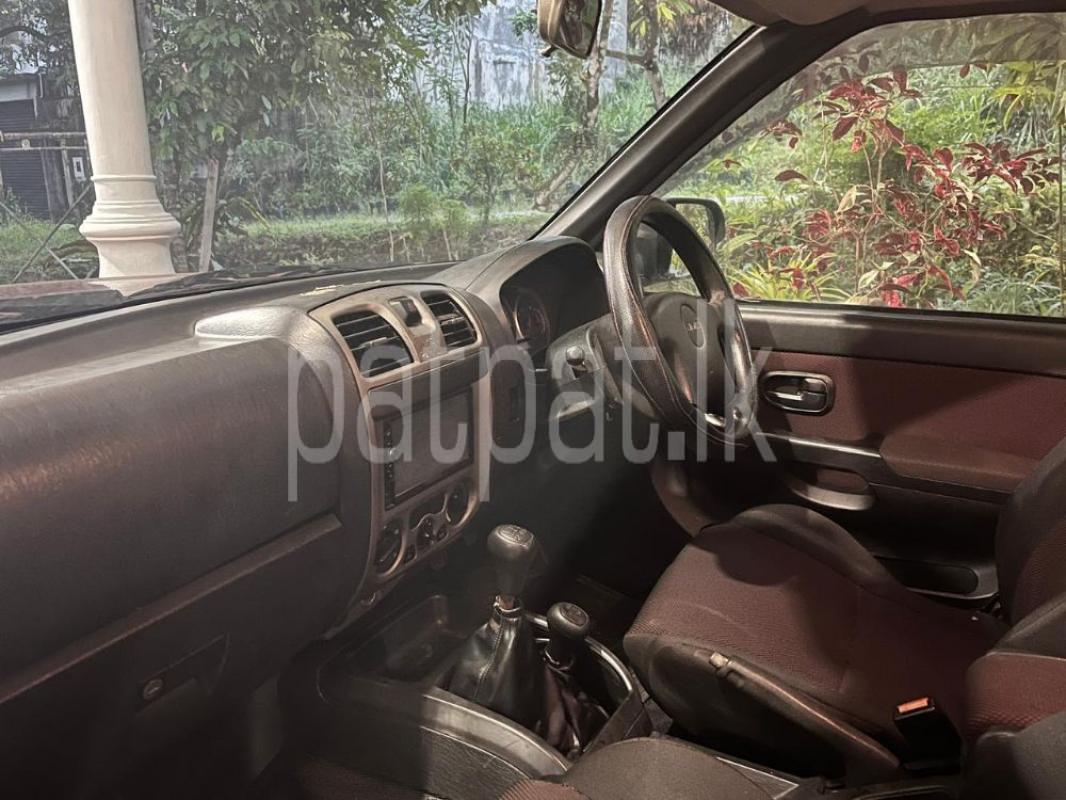 Advertisement image 5