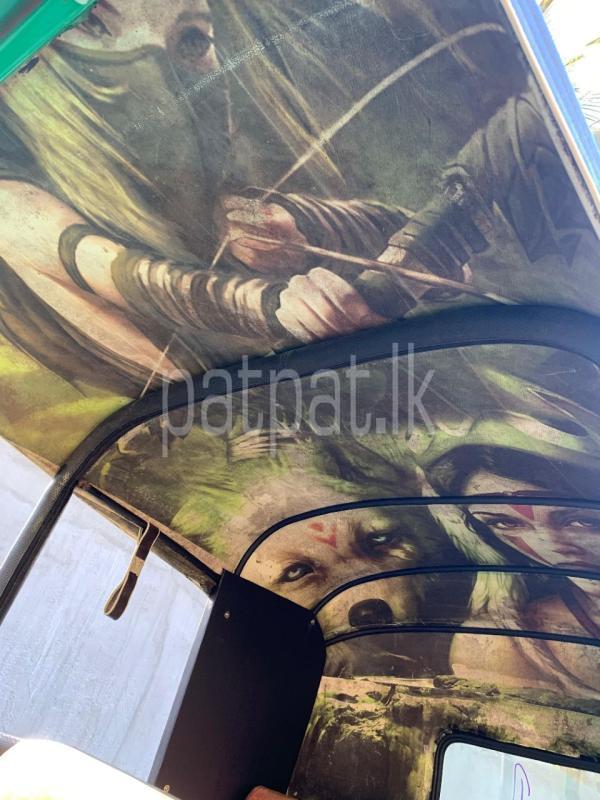 Advertisement image 6