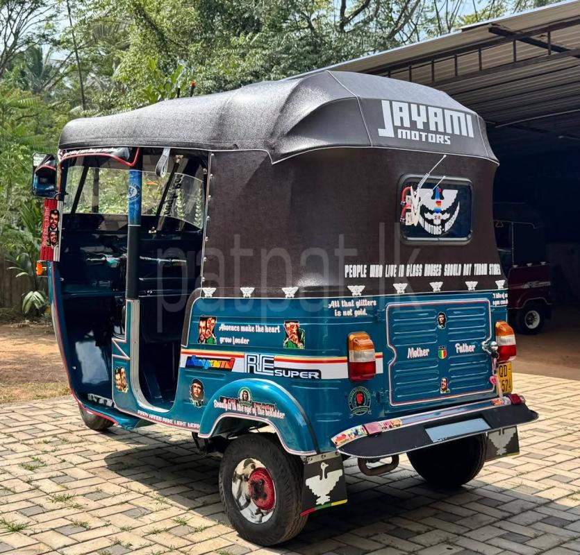 Advertisement image 6