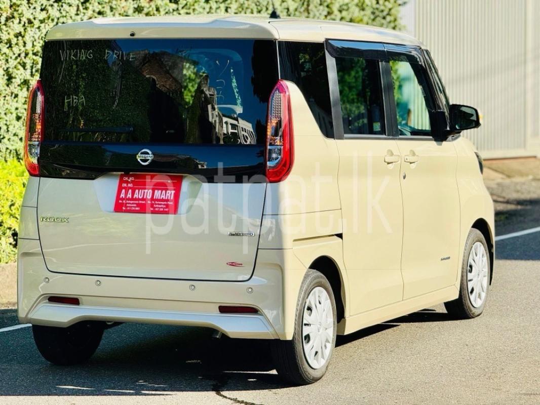 Advertisement image 2