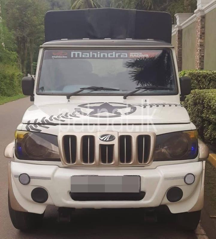 Advertisement image 1