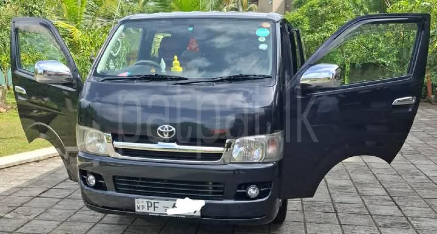 Advertisement image 3