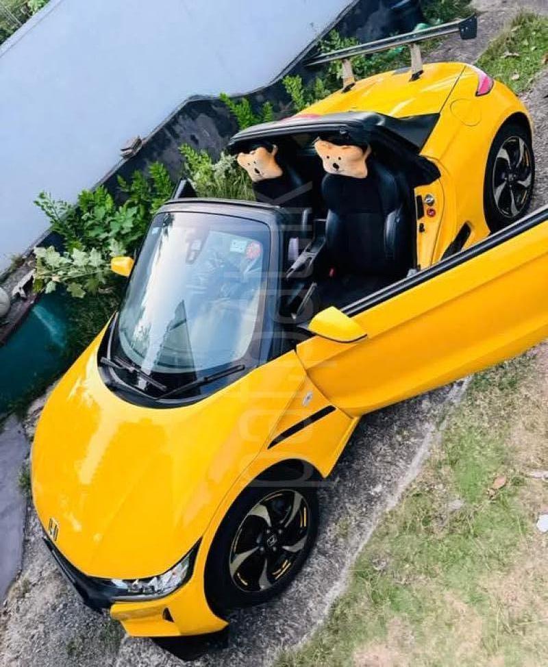 Advertisement image 5