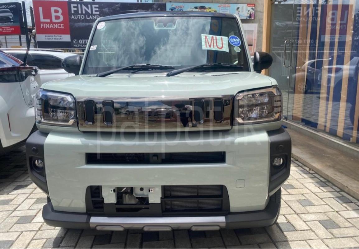 Advertisement image 1