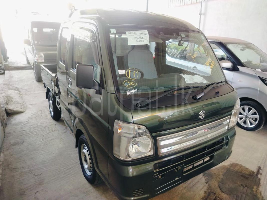 Advertisement image 2