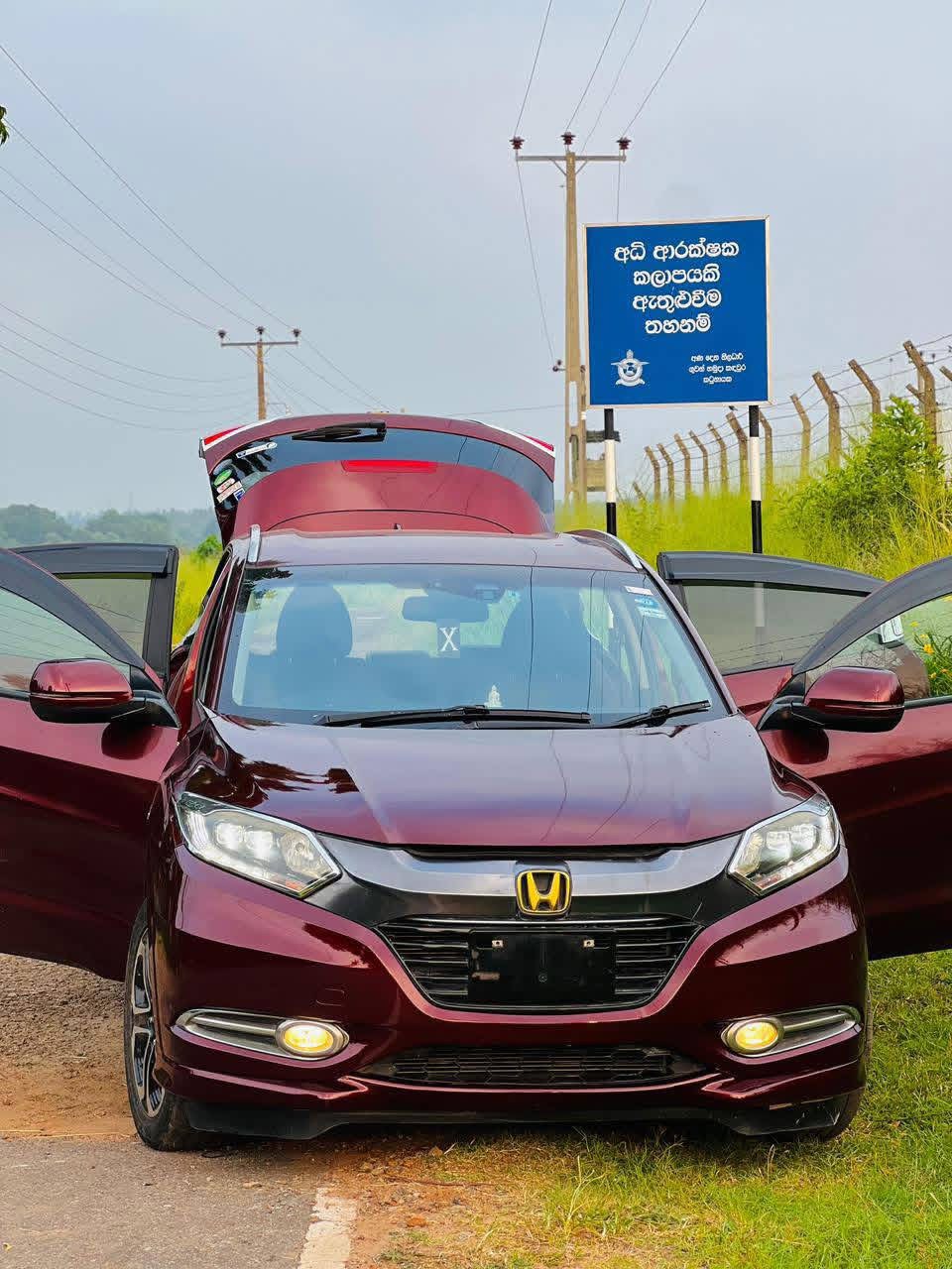 Honda Vezel 2014 - பயன்படுத்தப்பட்டது SUV sale in Sri Lanka - patpat.lk