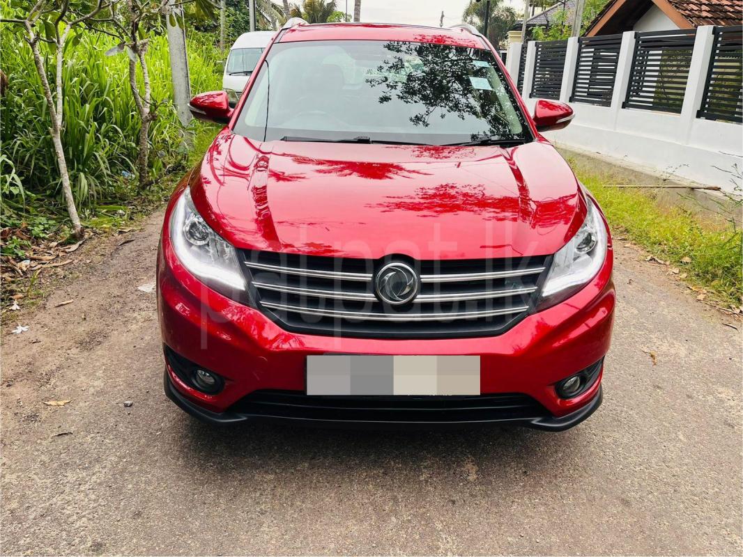 Advertisement image 4